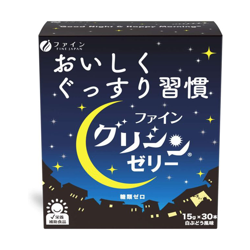 Добавка для лучшего засыпания с глицином и теанином Fine Japan Glycine+Theanine+GABA Jelly